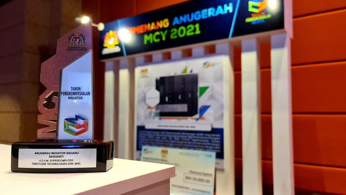 Emerging Innovator Award in Malaysia Commercial Year 2021